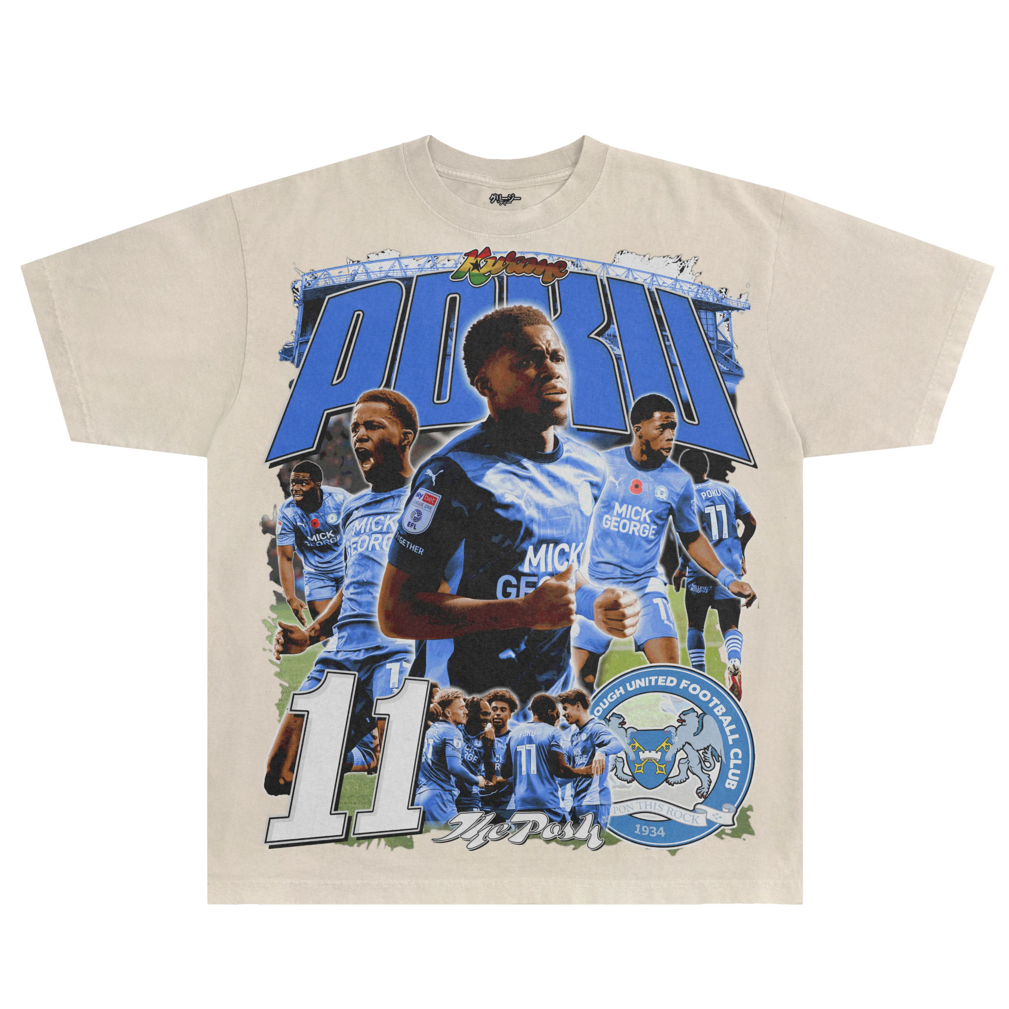 Kwame Poku Tee - Greazy Tees