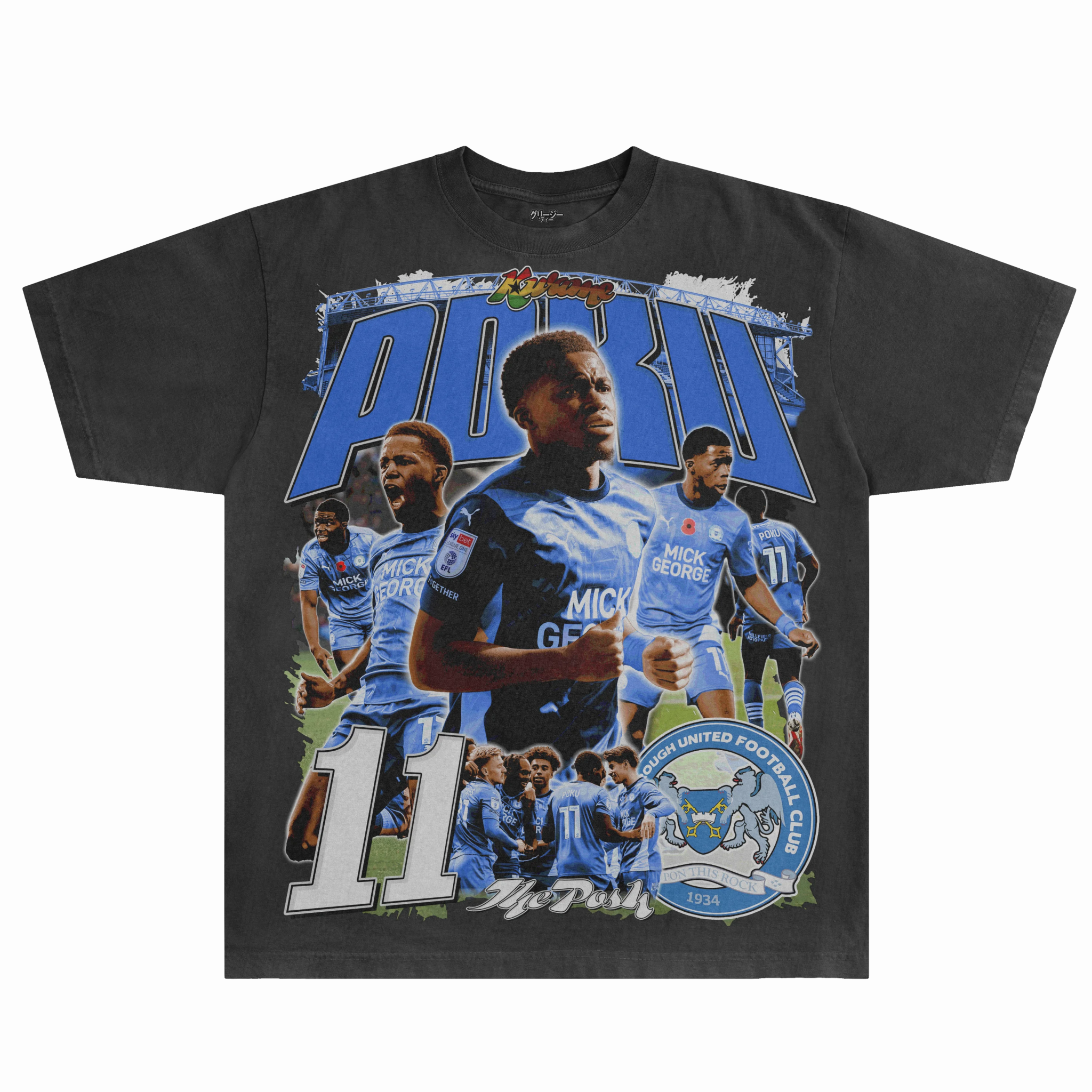 Kwame Poku Tee - Greazy Tees