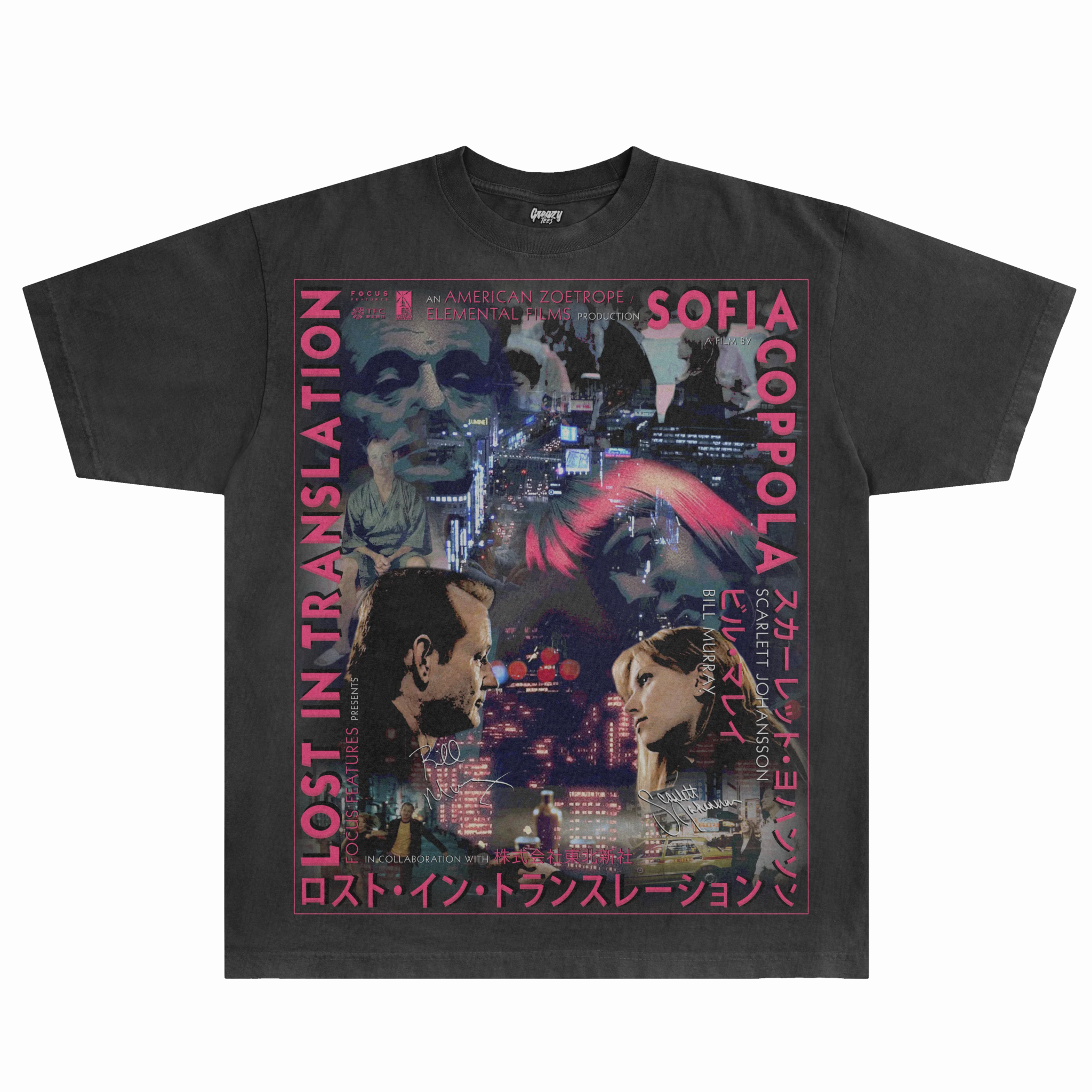 Lost In Translation Tee - Greazy Tees