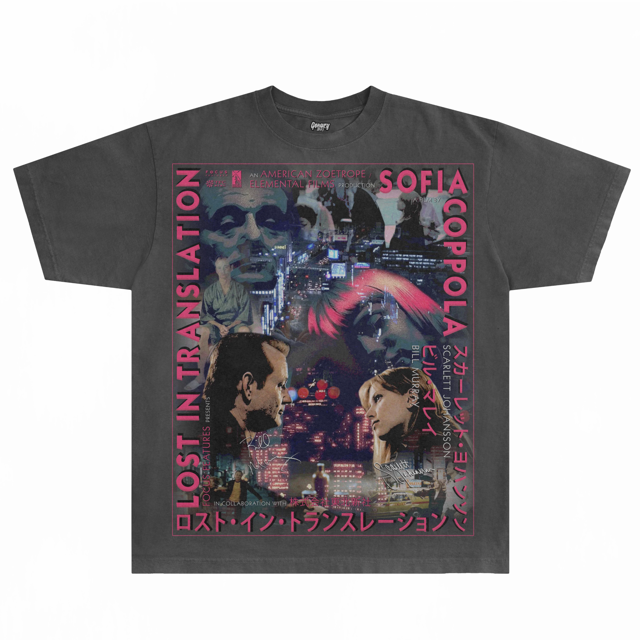 Lost In Translation Tee - Greazy Tees