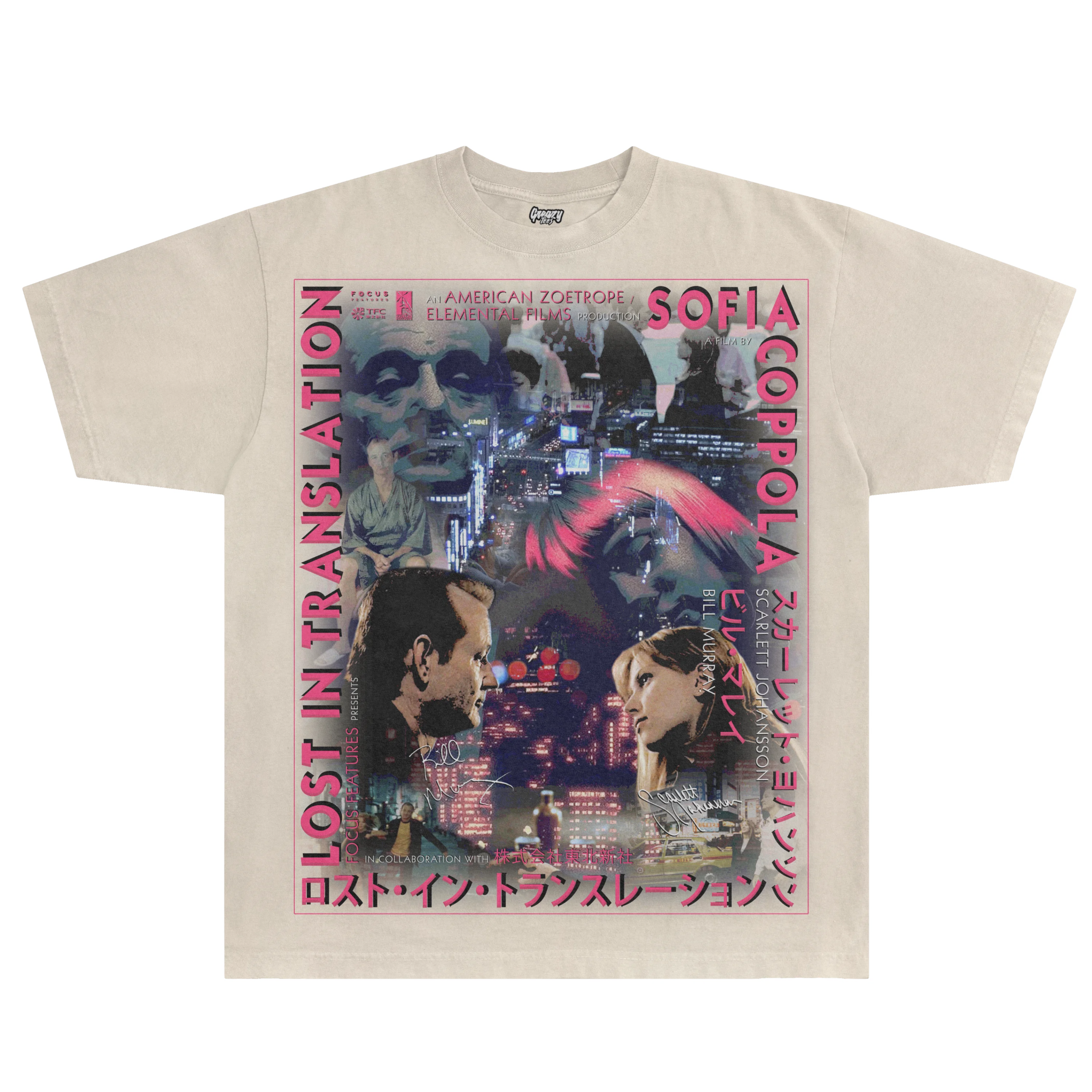 Lost In Translation Tee - Greazy Tees