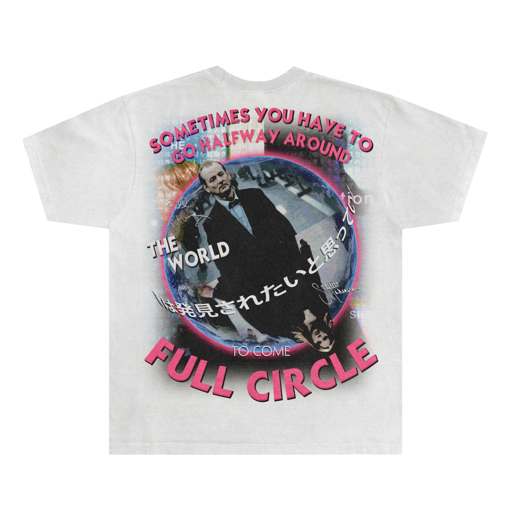 Lost In Translation Tee - Greazy Tees