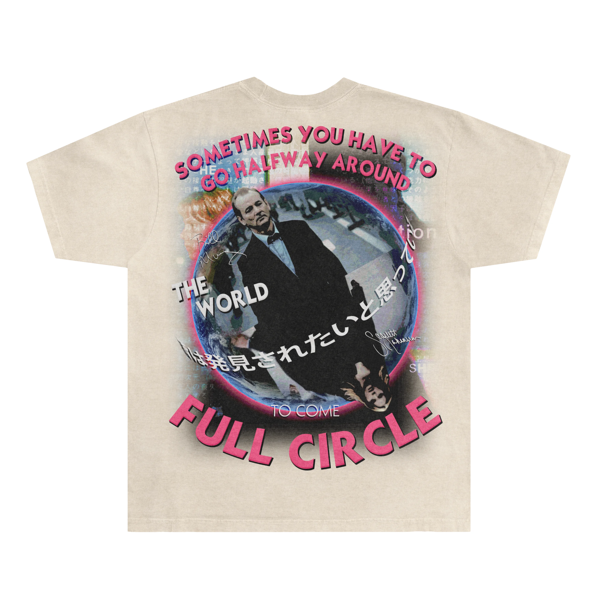 Lost In Translation Tee - Greazy Tees