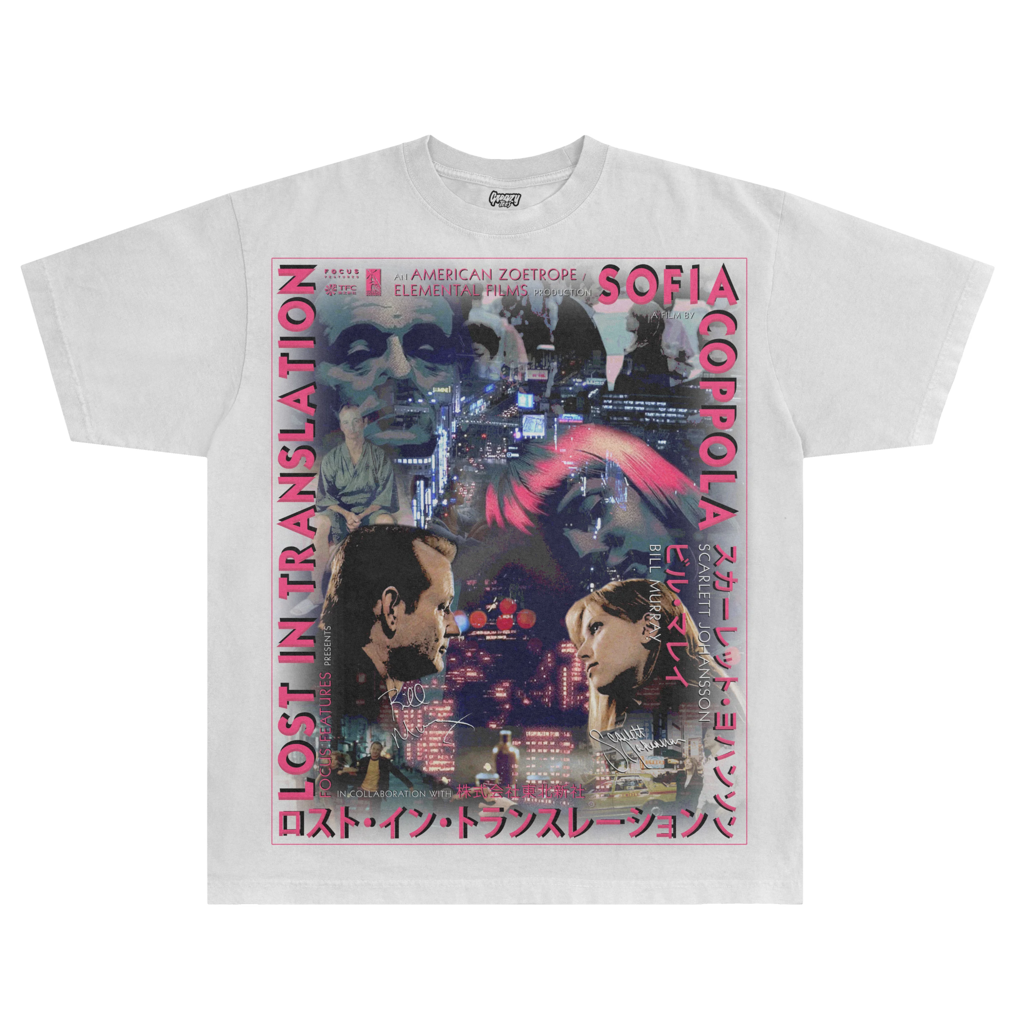 Lost In Translation Tee - Greazy Tees