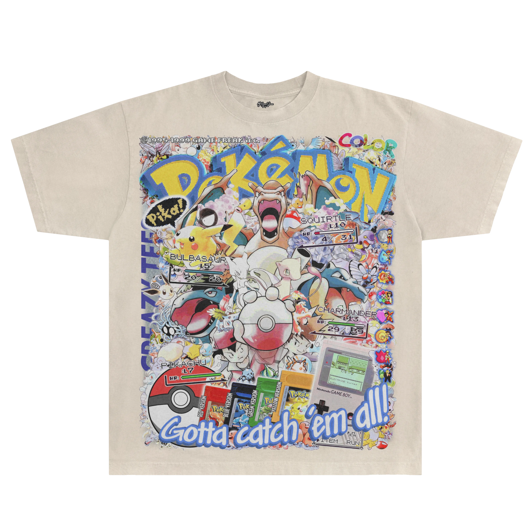 Pokemon Gen 1 Tee - Greazy Tees