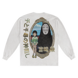 Spirited Away Long Sleeved Tee - Greazy Tees