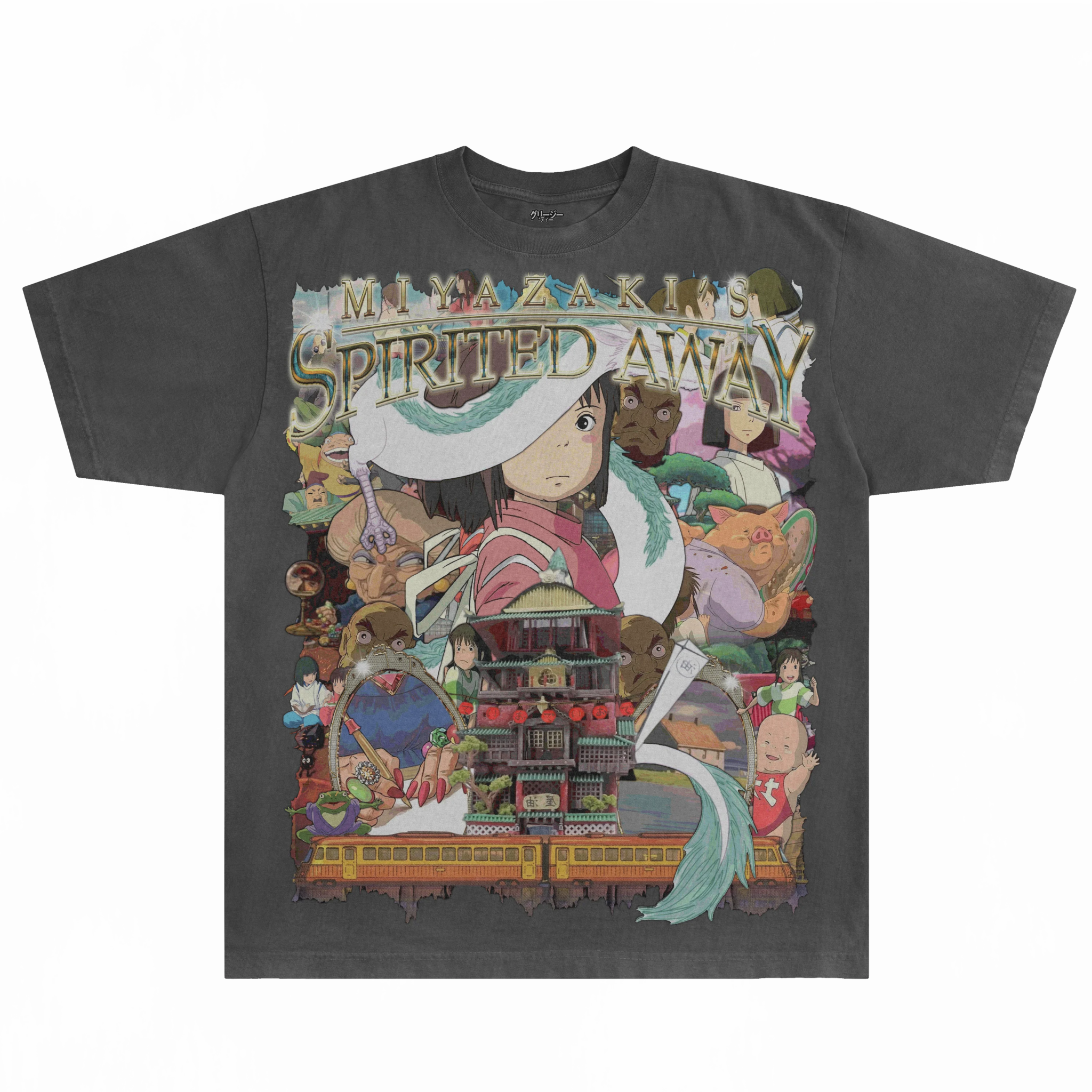 Spirited Away Tee - Greazy Tees