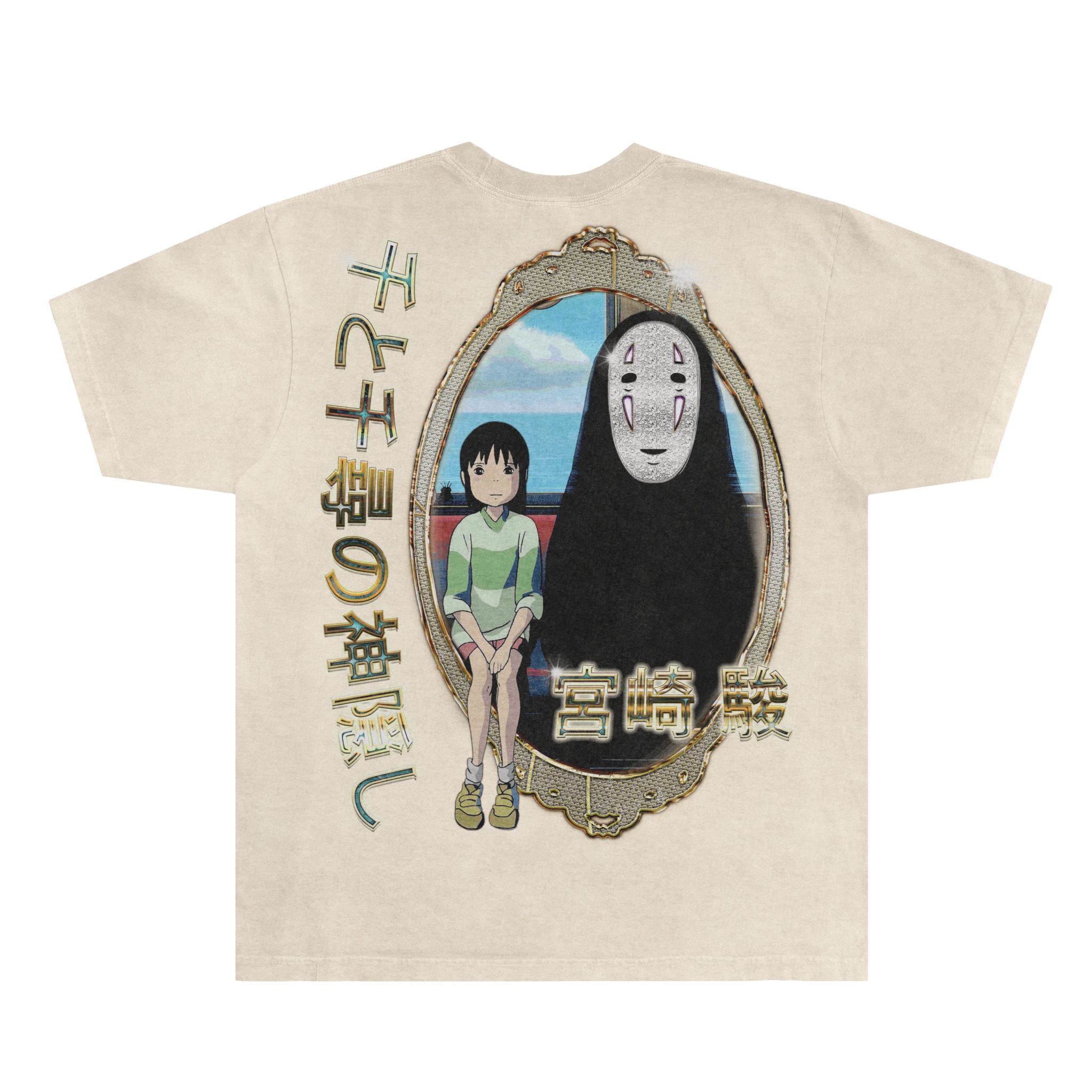 Spirited Away Tee - Greazy Tees