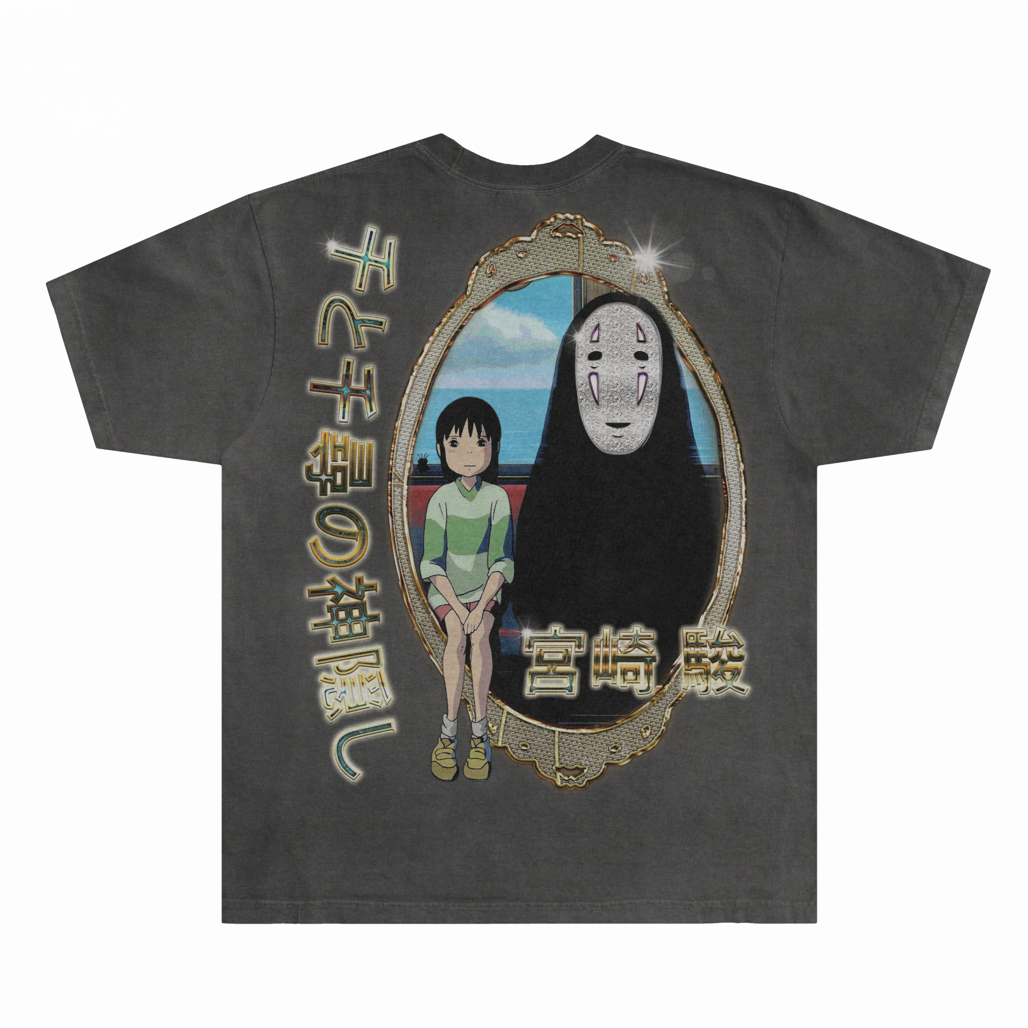 Spirited Away Tee - Greazy Tees