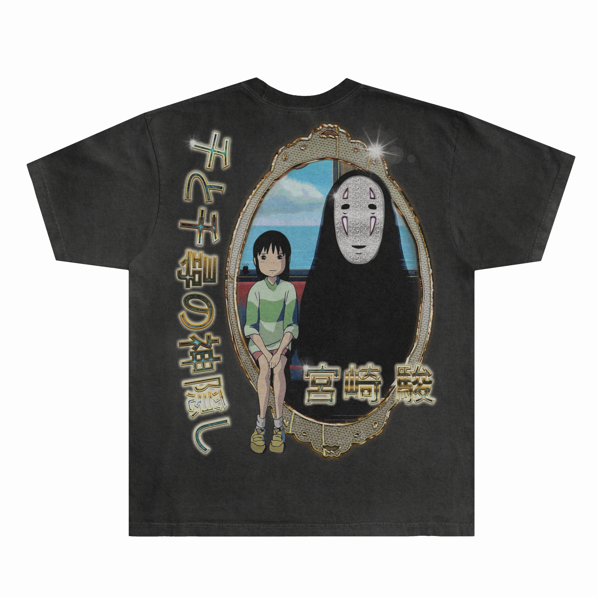 Spirited Away Tee - Greazy Tees
