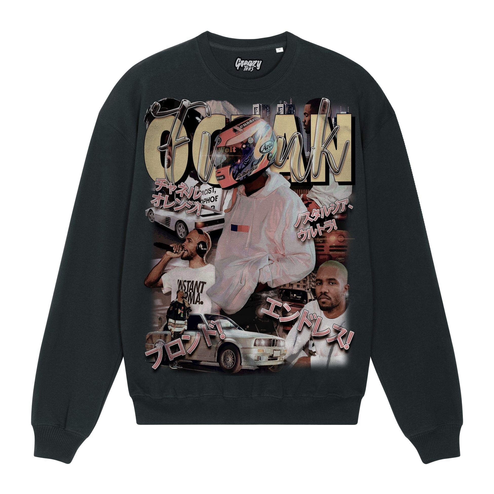 Frank Ocean Sweatshirt Sweatshirt Greazy Tees XS Black Oversized